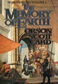 Orson Scott Card - The Memory of Earth