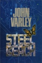 John Varley - Steel Beach