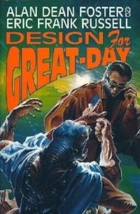  - Design for Great-Day
