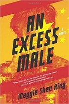 Maggie King - An Excess Male