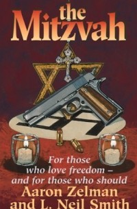 The Mitzvah