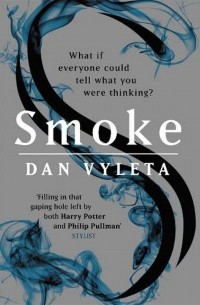 Дэн Вилета - Smoke