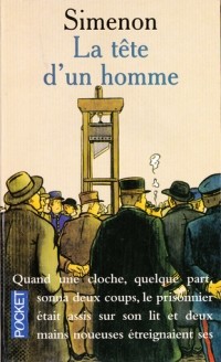 Georges Simenon - La tête d'un homme