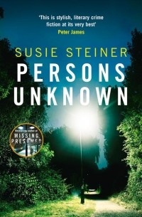 Сьюзи Стейнер - Persons Unknown