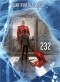 Дмитрий Шатилов - 232