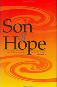 Son of Hope