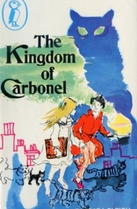 Барбара Слэй - The Kingdom Of Carbonel