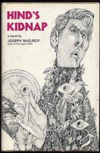 Джозеф Макэлрой - Hind's Kidnap