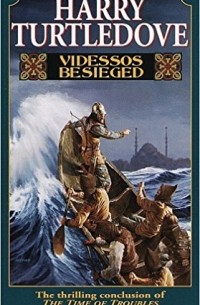 Videssos Besieged