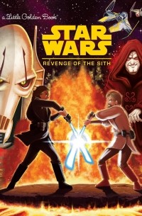 Джефф Смит - Star Wars: Revenge of the Sith