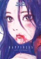 Сюдзо Осими - Happiness 1