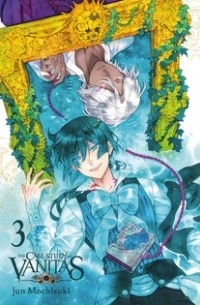 The Case Study of Vanitas, Vol. 3