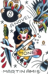 Martin Amis - Money