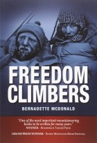 Бернадетт Макдональд - Freedom Climbers