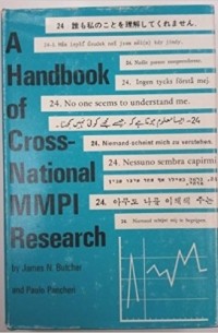  - A handbook of cross-national MMPI research