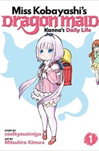  - Miss Kobayashi's Dragon Maid: Kanna's Daily Life Vol. 1