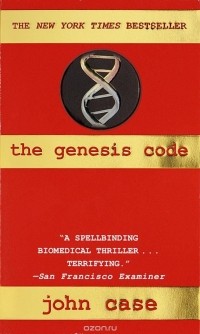 John Case - The Genesis Code