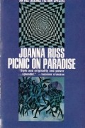 Joanna Russ - Picnic on Paradise