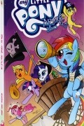 Хэзер Нуфер - My little pony. Дружба - это чудо. Том 4