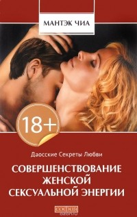 20 фильмов о женственности. Самые женственные героини кино.