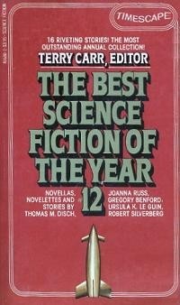 Терри Карр - The Best Science Fiction of the Year #12