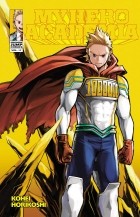 Kohei Horikoshi - My Hero Academia, Vol. 17