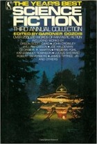 Гарднер Дозуа - The Year&#039;s Best Science Fiction: Third Annual Collection