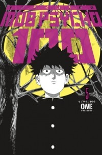 Mob Psycho 100, Vol. 5