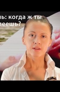 Аксолотль: когда ж ты повзрослеешь?