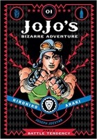 Хирохико Араки - JoJo&#039;s Bizarre Adventure: Part 2—Battle Tendency, Vol. 1