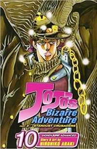 JoJo's Bizarre Adventure: Part 3--Stardust Crusaders, Vol. 10