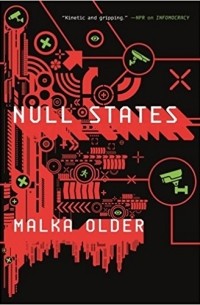 Малка Олдер - Null States