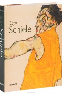 Egon Schiele