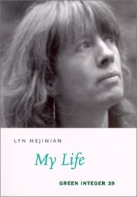Лин Хеджиниан - My life