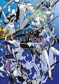 Haruko Ichikawa - Land of the Lustrous Vol. 2