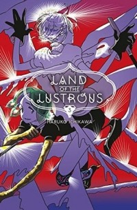 Haruko Ichikawa - Land of the Lustrous Vol. 3