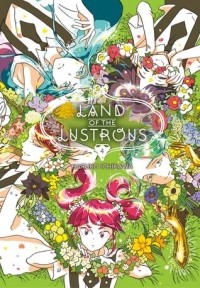 Haruko Ichikawa - Land of the Lustrous Vol. 4
