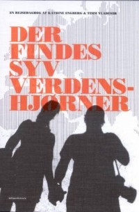  - Der findes syv verdenshjørner