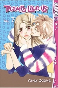 Yayoi Ogawa - Tramps Like Us, Vol. 7