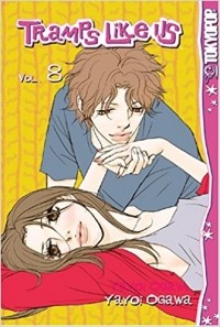 Yayoi Ogawa - Tramps Like Us, Vol. 8