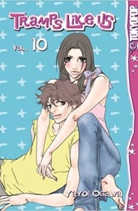 Yayoi Ogawa - Tramps Like Us, Vol. 10