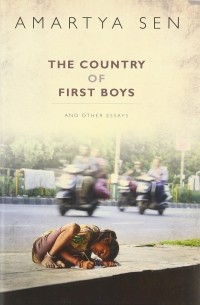 Амартия Кумар Сен - The Country of First Boys