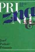 Jozef Puškáš - Priznanie