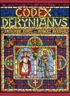  - Codex Derynianus