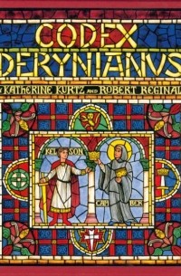  - Codex Derynianus