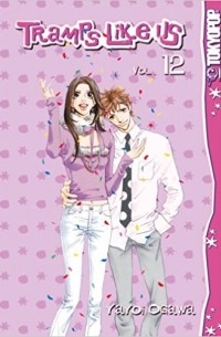Yayoi Ogawa - Tramps Like Us, Vol. 12
