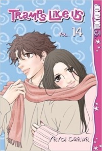 Yayoi Ogawa - Tramps Like Us, Vol. 14