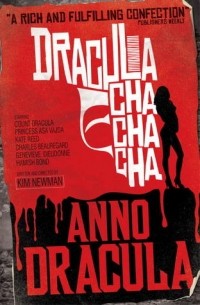 Dracula Cha Cha Cha (сборник)