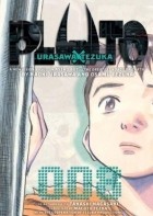 Naoki Urasawa - PLUTO: Urasawa x Tezuka, Volume 008