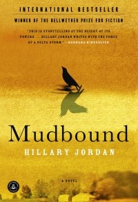 Хиллари Джордан - Mudbound